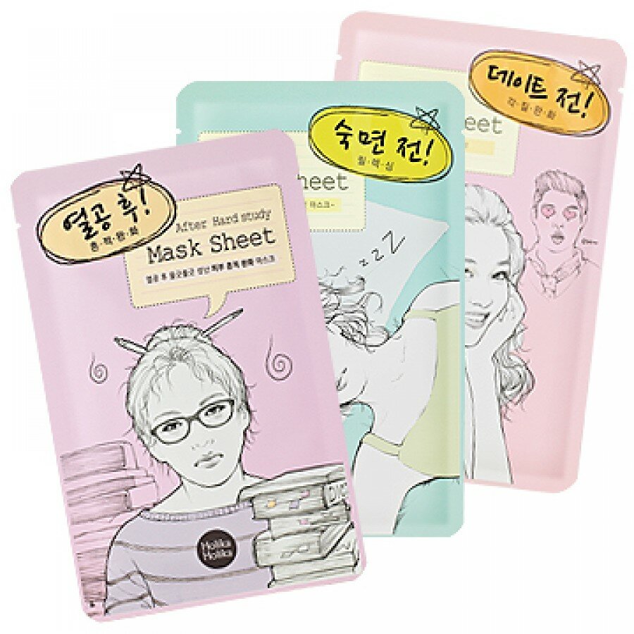 Cum in friends wife Facial cleansing powder