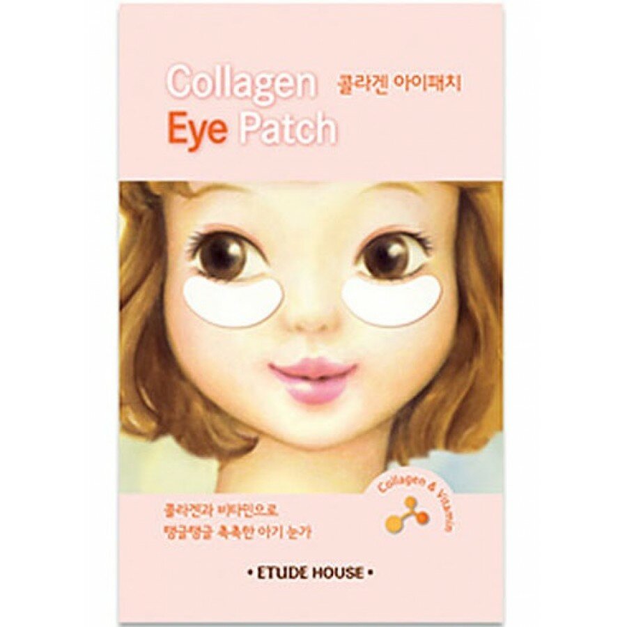 Etude House Collagen Eye Patch Etude House Collagen Eye Patch